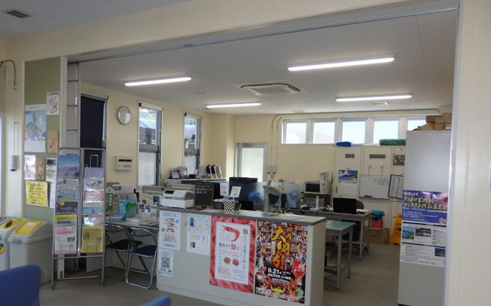 上甑島観光案内所