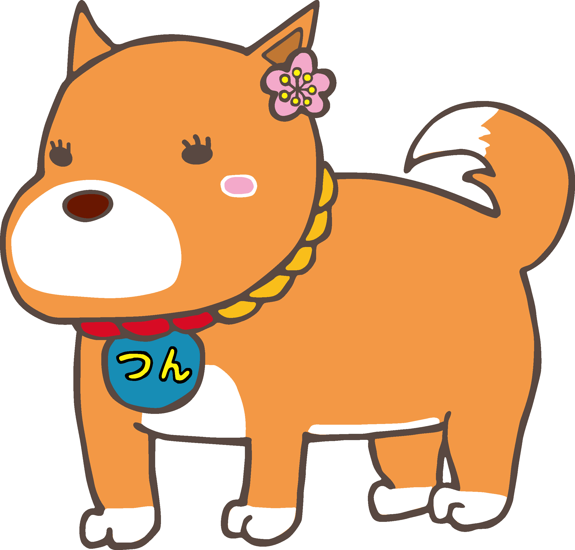 無料イラスト画像 新着犬 後ろ姿 イラスト