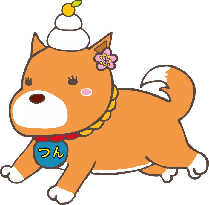 年賀状に西郷さんの愛犬 つん を使おう 12 6 イラスト追加しました こころ 薩摩川内観光物産ガイド