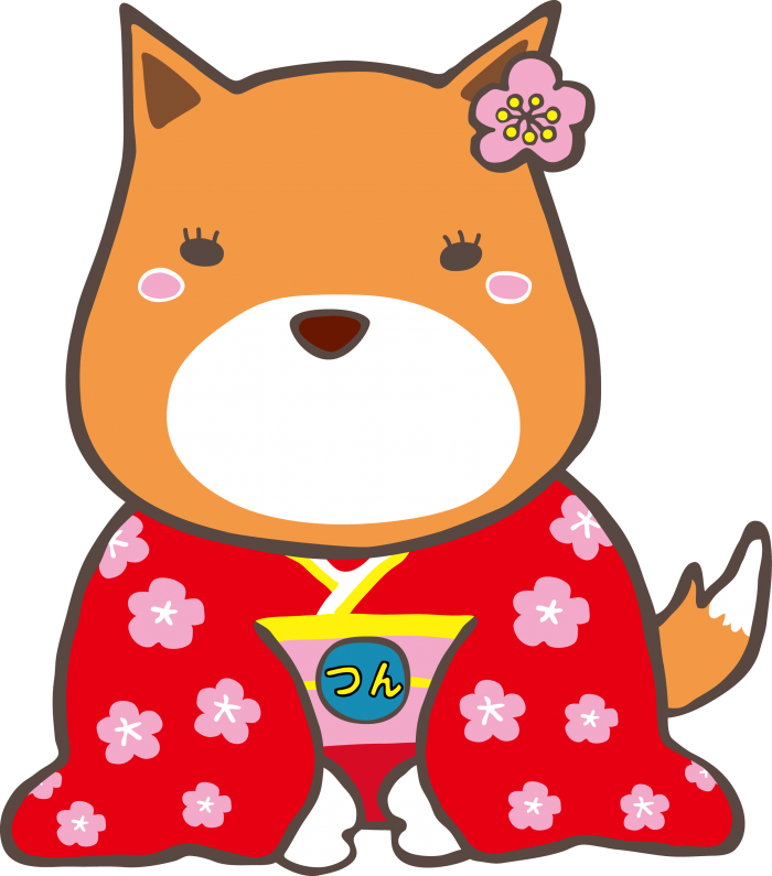 年賀状に西郷さんの愛犬 つん を使おう 12 6 イラスト追加しました こころ 薩摩川内観光物産ガイド