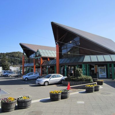 道の駅 樋脇 遊湯館