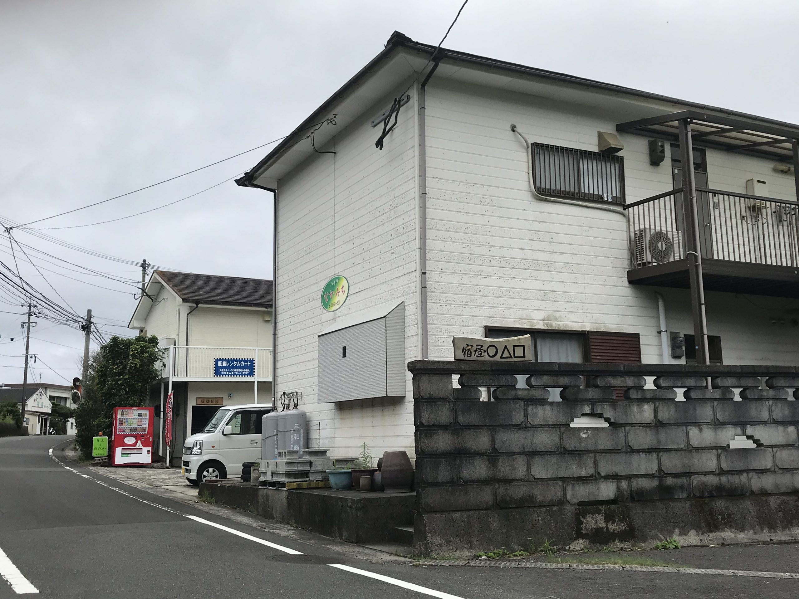 宿屋 まるさんかくしかく こころ 薩摩川内観光物産ガイド