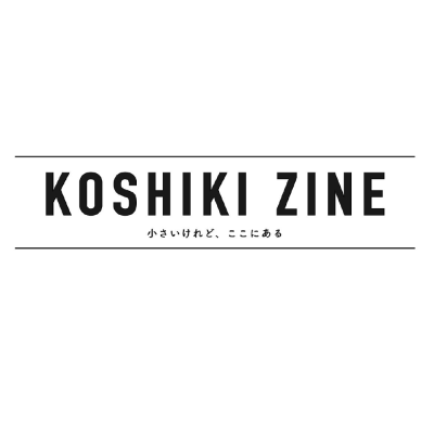 古い記事: KOSHIKI ZINE(コシキジーン)