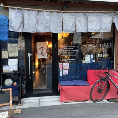 古い記事: 「佳乃矢 かのや」を薩摩川内市ふるさと応援店に認定しました!
